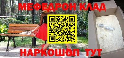 шишки Донской