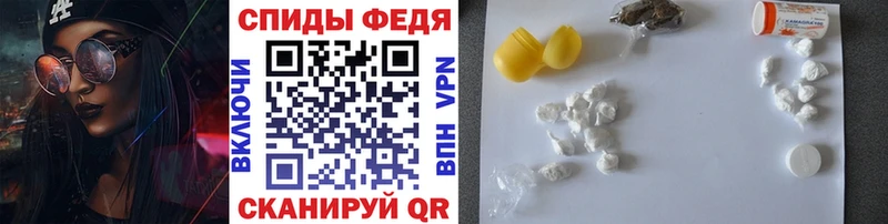 Первитин витя Заречный